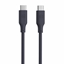 Picture of Evelatus Evelatus USB C to USB C Silicone Cable 1.2M 60W / 20V3A Blue