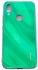 Picture of Evelatus Xiaomi Redmi 7 Water Ripple Full Color Electroplating Tempered Glass Case Green