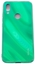 Изображение Evelatus Xiaomi Redmi 7 Water Ripple Full Color Electroplating Tempered Glass Case Green