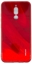 Изображение Evelatus Xiaomi Redmi 8 Water Ripple Full Color Electroplating Tempered Glass Case Red