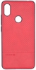 Изображение Evelatus Xiaomi Redmi S2 TPU case 1 with metal plate (possible to use with magnet car holder) Red