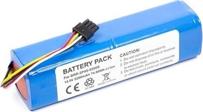 Attēls no Extra Digital Akumuliatorius prietaisams XIAOMI Mi Robo/ Mijia/ Roborock S50, 14.8V, 5.2Ah, Li-ion