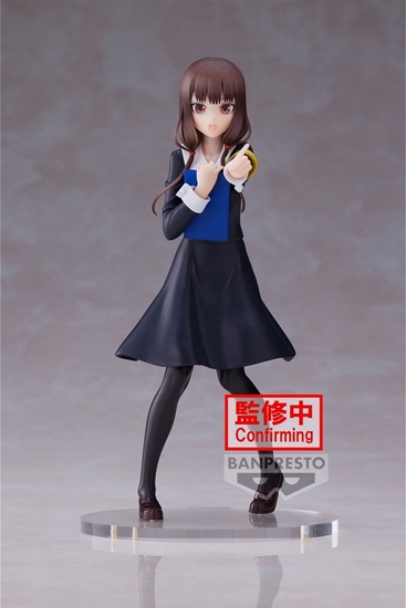 Picture of Figurka BP KAGUYA-SAMA LIW UR KYUNTIES - MIKO IINO
