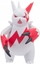 Picture of Figurka Pokemon POKEMON BATTLE FIGURE ZANGOOSE