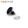 Picture of Forever MH-110 Universal Car Magnetic Holder with Air Grid Attachment for Mobile Phone