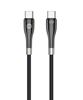 Picture of Forever Sleek Cable USB-C / USB-C 1,0 m / 60W