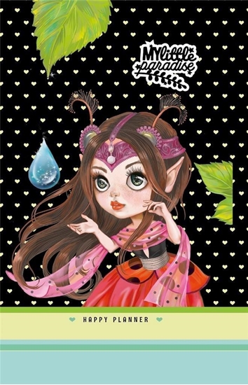 Picture of Fresh Planer dla dziewczynek 135x197/96K kr. TW Brokat