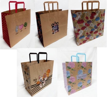 Picture of Fresh Torebka kolor KRAFT 320x300x150