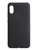 Picture of Fusion soft matte case silikona aizsargapvalks Xia
