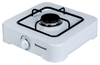 Изображение Gas cooker Ravanson K-01T (white; 1 zone)