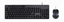 Attēls no Gembird Multimedia Desktop Set Black