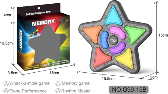 Picture of Gra Memory Gwiazda EDUKAMP