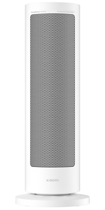 Picture of Grzejnik Smart Graphene Heater 