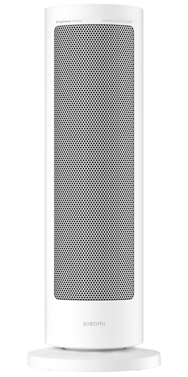 Picture of Grzejnik Smart Graphene Heater 