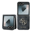 Attēls no Guess Leather 4G Metal Logo Case for Samsung Galax