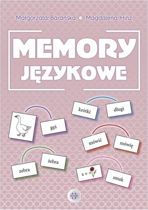Изображение Harmonia Memory jzykowe