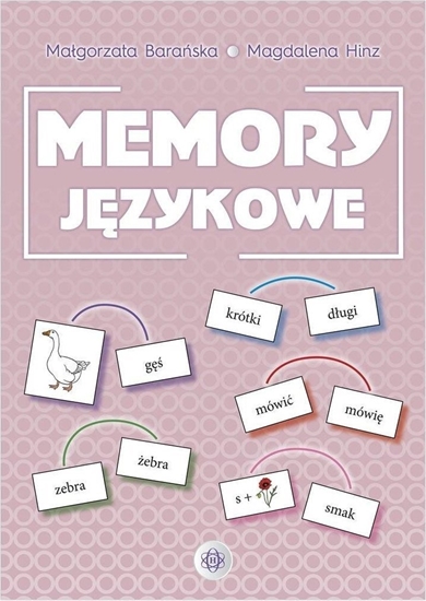 Изображение Harmonia Memory jzykowe