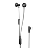 Picture of HiFuture HiFuture Mi5 Wired Earphones (black)