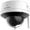 Picture of Hikvision Camera DS-2CV2141G2-IDW 4 MP, 2.8mm, IP66, H.265, MicroSD/SDHC/SDXC card (256 GB), White