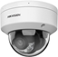 Picture of Hikvision dome DS-2CD2147G2H-LISUeF F4 (balta, 4 MP, 30 m. IR; 30 LED, Hybrid Light)