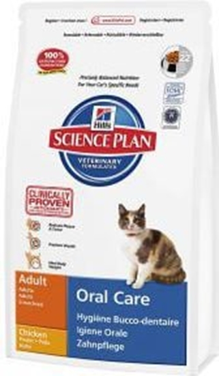 Picture of Hills  Feline Adult Oral Care Chicken 1,5kg