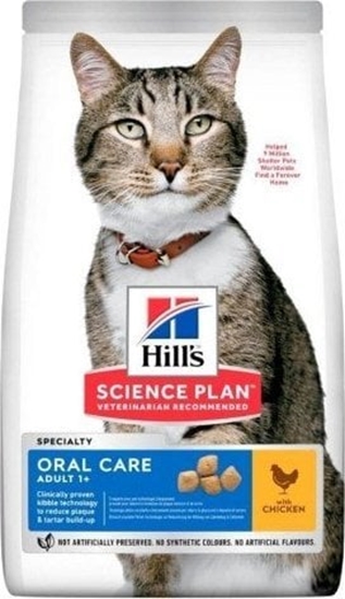 Picture of Hills Prescription Diet  	 Hill's Science Plan Adult Oral Care sausas dalas katms su vitiena, 7kg