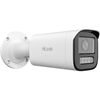 Изображение Kamera IP HiLook IP Camera | IPC-B620HA-LZU | Bullet | 2 MP | 2.8mm | IP67 | H.265+ | MicroSD, up to 512 GB