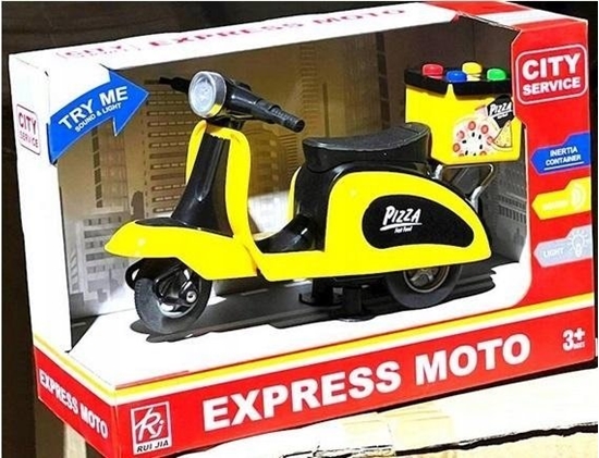 Изображение Hipo Skuter 25cm w/dw 2kol RJ3378A 66168