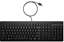 Attēls no HP 125 G2 USB Wired Keyboard (EU)