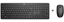 Picture of HP 235 Wireless Mouse and Keyboard Combo