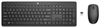 Picture of HP 235 Wireless Mouse and Keyboard Combo