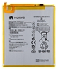 Picture of Huawei - HB2899C0ECW Huawei Battery 5100mAh Li-Pol (Service Pack)