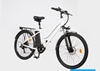 Picture of iLike - Electric bike BK1, 36V, 10AH, 26 collas, 350W, 25Km/h, IP54 White