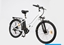 Picture of iLike - Electric bike BK1, 36V, 10AH, 26 collas, 350W, 25Km/h, IP54 White