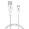 Picture of iLike - iLike Charging Cable for MicroUSB ICM01 White