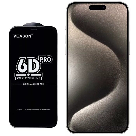 Picture of iLike - iPhone 15 Pro Max 6D Full face Glue 9H Tempered glass with Black frame