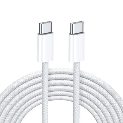 Picture of iLike 65W USB C TO USB C 2M White
