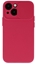 Изображение iLike Apple iPhone 14 Pro Camshield Soft Dark Cherry