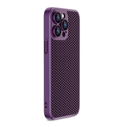 Picture of iLike Apple iPhone 15 Pro NET PC COVER Purple
