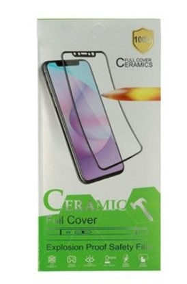 Изображение iLike Apple IPHONE 7 / 8 / SE 2020 / SE 2022 HARD CERAMIC TEMPERED GLASS Black