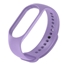 Attēls no iLike Smart Band 7 strap bracelet bracelet silicone Purple