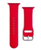 Picture of iLike Strap APS Silicone Watch Band Ultra / 8/7/6/5/4/3/2 / SE (49/45/44 / 42mm) Strap Watchband Red
