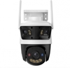 Изображение Imou Cruiser Triple 11MP IP camera (3MP+3MP+5MP) IPC-S7UP-11M0WED