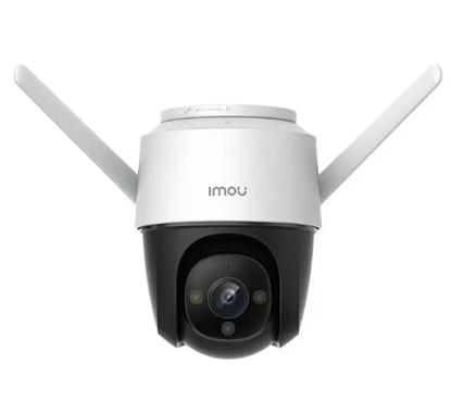 Picture of IMOU IPC-S21FP Surveillance Camera 2MP