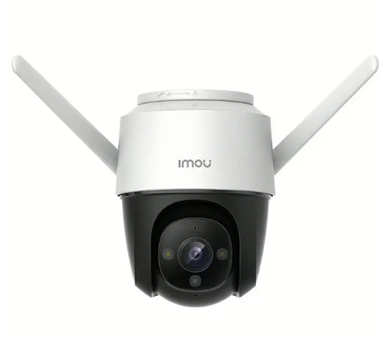 Picture of IMOU IPC-S21FP Surveillance Camera 2MP
