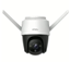 Picture of IMOU IPC-S21FP Surveillance Camera 2MP