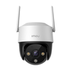 Picture of IMOU IPC-S21FP Surveillance Camera 2MP