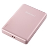 Picture of Intenso Powerbank MW10000   rosé 10000 mAh magnetic wireless