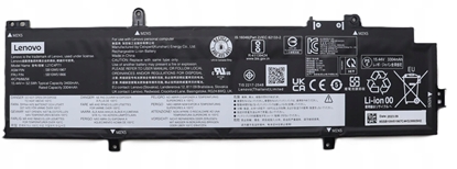 Изображение Internal Lithium-ion battery, 4-cell, 52.5Wh capacity