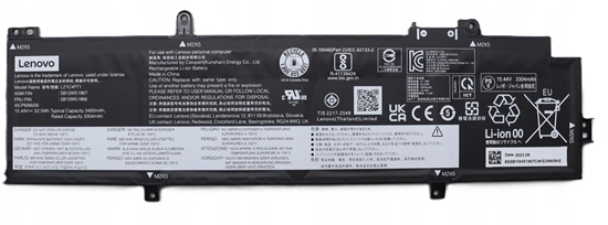 Изображение Internal Lithium-ion battery, 4-cell, 52.5Wh capacity